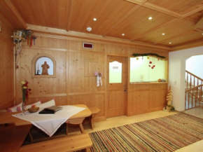 Attractive holiday home in Kaltenbach on the ski slope